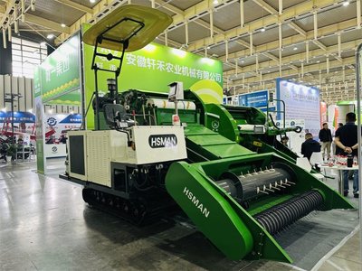 第十二届江苏国际农业机械展览会成功举办